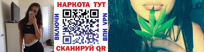 Купить наркотик Сясьстрой ГАШИШ  Канабис  Галлюциногенные грибы  Мефедрон  Alpha-PVP 