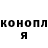 A-PVP мука Denis Trnka