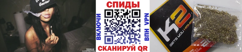 kraken ТОР  Сясьстрой  БУТИРАТ бутик 