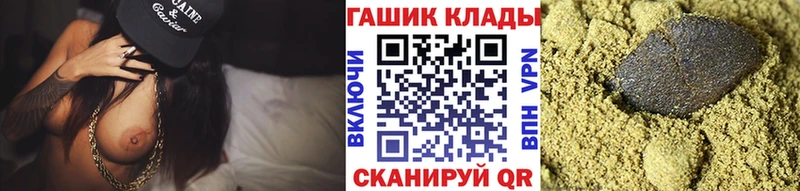 ГАШ индика сатива  Сясьстрой 