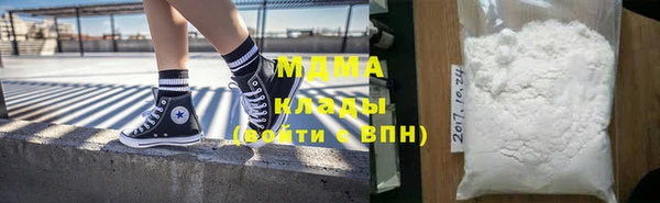 гидропоника Алексеевка