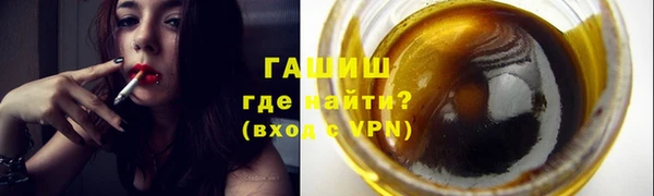 гидропоника Алексеевка