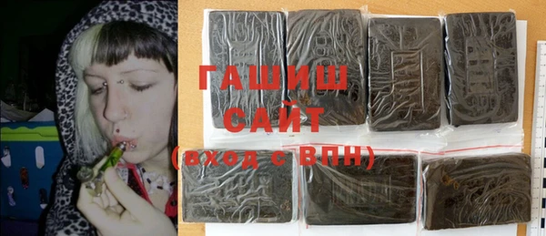 прущая мука Алзамай