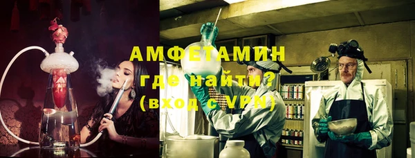 гидропоника Алексеевка