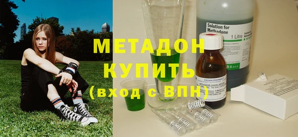 гидропоника Алексеевка