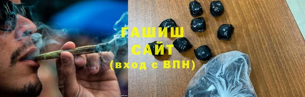 прущая мука Алзамай