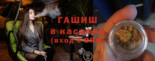 прущая мука Алзамай