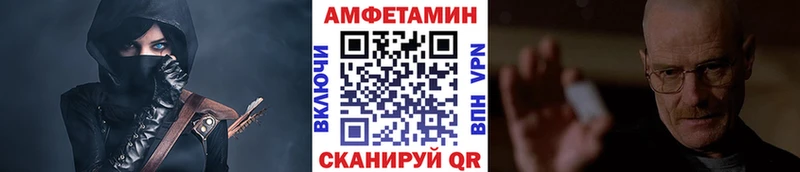 купить наркотик  Сясьстрой  Первитин Methamphetamine 