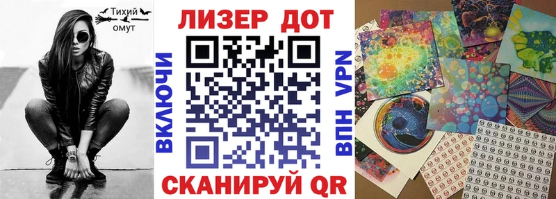 Наркотические марки 1,5мг  darknet наркотические препараты  Сясьстрой 
