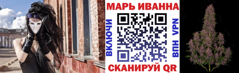 даркнет состав  Сясьстрой  МАРИХУАНА SATIVA & INDICA 